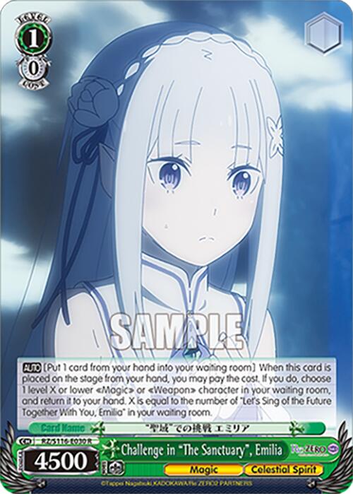 Challenge in "The Sanctuary", Emilia (RZ/S116-E030) [Re:ZERO -Starting Life in Another World- Vol.3]