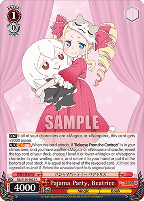 Pajama Party, Beatrice (RZ/S116-E053) [Re:ZERO -Starting Life in Another World- Vol.3]