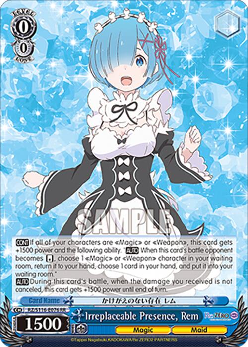 Irreplaceable Presence, Rem (RZ/S116-E076) [Re:ZERO -Starting Life in Another World- Vol.3]