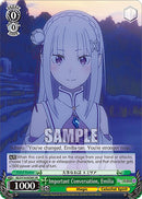 Important Conversation, Emilia (SR) (RZ/S116-E038S) [Re:ZERO -Starting Life in Another World- Vol.3]