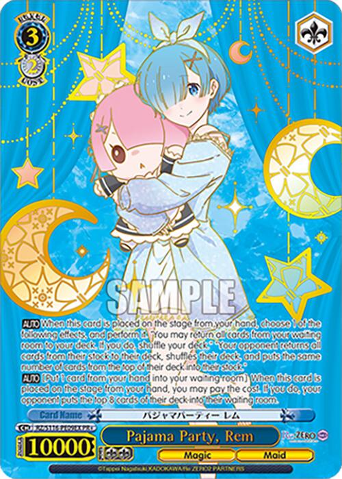 Pajama Party, Rem (PR+) (RZ/S116-PE09EX) [Re:ZERO -Starting Life in Another World- Vol.3]