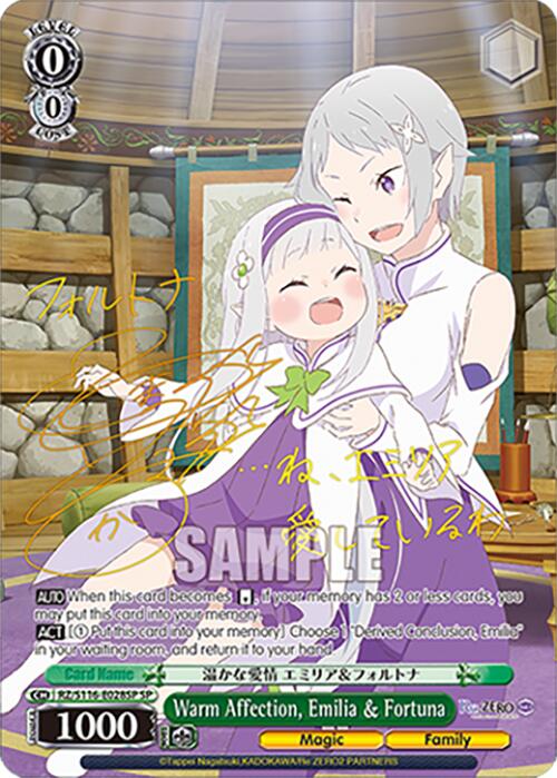 Warm Affection, Emilia & Fortuna (RZ/S116-E028SP) [Re:ZERO -Starting Life in Another World- Vol.3]