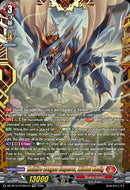 Hellfire Dragon Emperor, Wirbel Kenig (DZ-BT15/FFR01EN) [Strike of Illusionary Shadows]