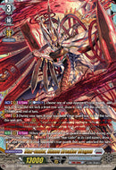 Star-vader, Chaos Breaker Dragon (DZ-BT15/FFR10EN) [Strike of Illusionary Shadows]