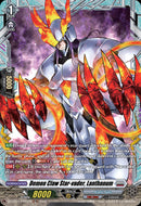 Demon Claw Star-vader, Lanthanum (DZ-BT15/FR24EN) [Strike of Illusionary Shadows]