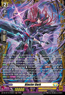 Blaster Dark (DZ-BT15/FR28EN) [Strike of Illusionary Shadows]