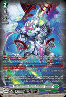 Blue Storm Karma Dragon, Maelstrom "Reverse" (DZ-BT15/SR34EN) [Strike of Illusionary Shadows]