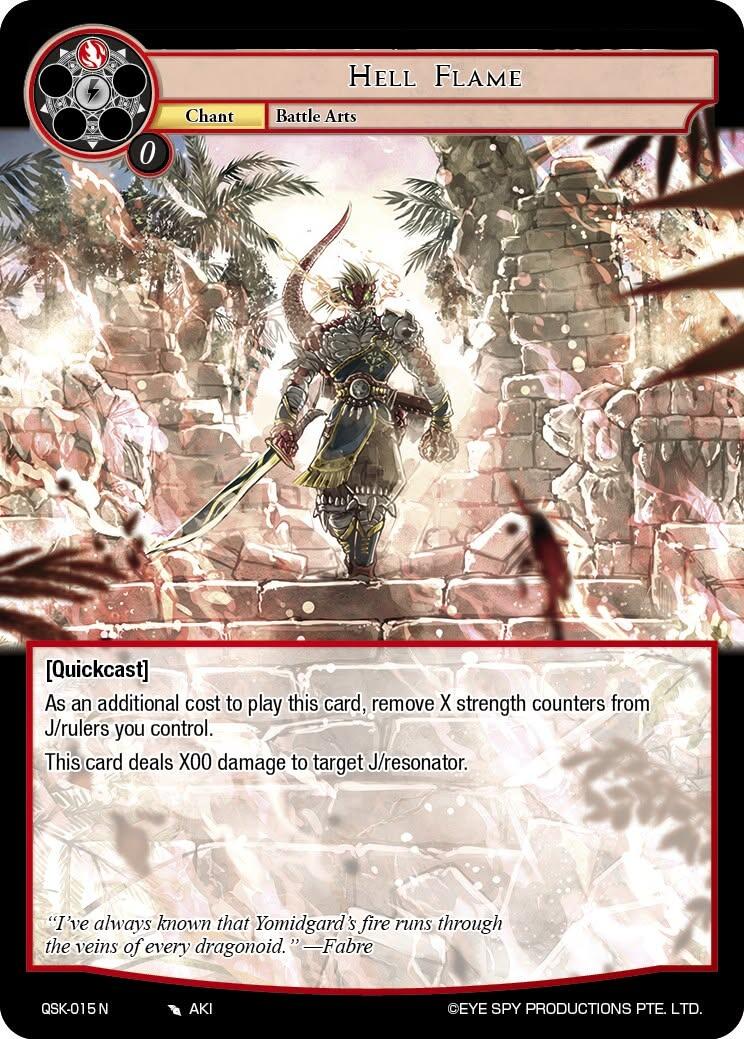 Hell Flame (QSK-015 N) [The Quest of the Seven Keys]