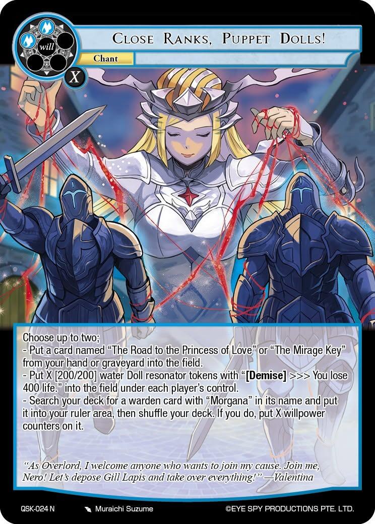 Close Ranks, Puppet Dolls! (QSK-024 N) [The Quest of the Seven Keys]