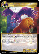 Riven Emotion: Bravery and Hesitation (QSK-087 N) [The Quest of the Seven Keys]