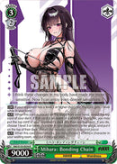 Mihara: Bonding Chain (NIK/S135-E034) [GODDESS OF VICTORY: NIKKE Vol.2]