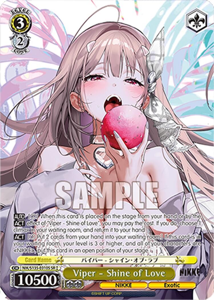 Viper - Shine of Love (NIK/S135-E010S) (SR) [GODDESS OF VICTORY: NIKKE Vol.2]