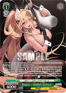 Rupee - Rabbit Deluxe (NIK/S135-E040S) (SR) [GODDESS OF VICTORY: NIKKE Vol.2]