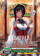 "Game Master" Rouge (NIK/S135-E045S) (SR) [GODDESS OF VICTORY: NIKKE Vol.2]
