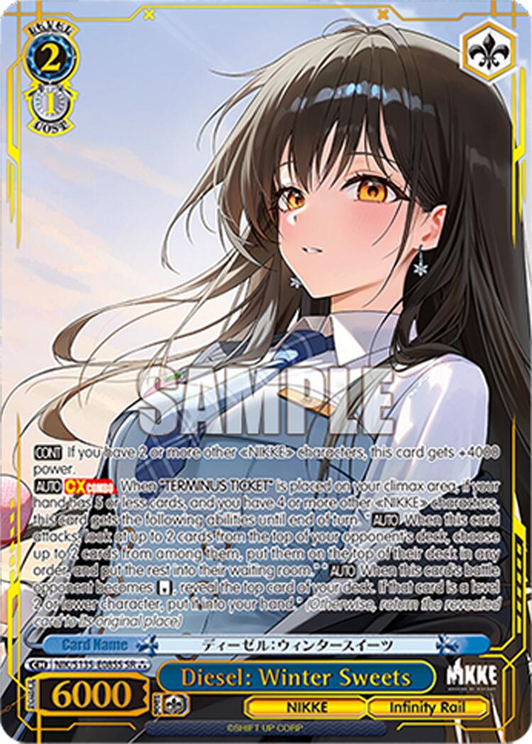 Diesel: Winter Sweets (NIK/S135-E085S) (SR) [GODDESS OF VICTORY: NIKKE Vol.2]