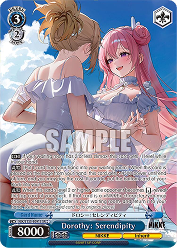 Dorothy: Serendipity (NIK/S135-E091S) (SR) [GODDESS OF VICTORY: NIKKE Vol.2]
