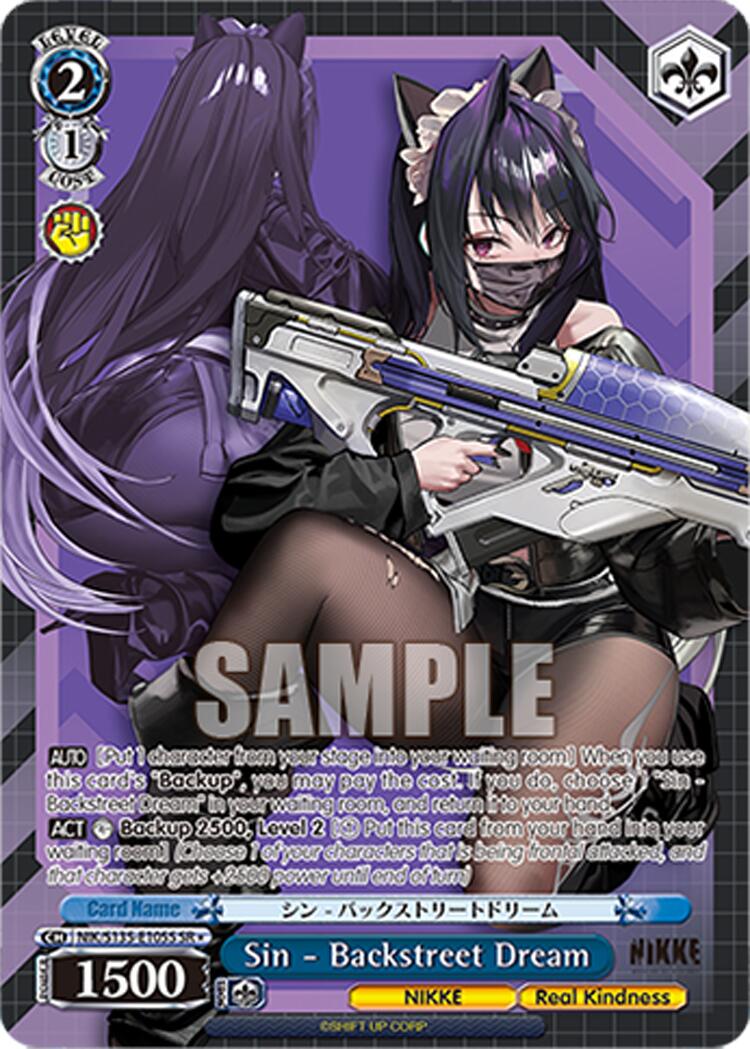 Sin - Backstreet Dream (NIK/S135-E105S) (SR) [GODDESS OF VICTORY: NIKKE Vol.2]