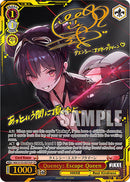 Quency: Escape Queen (NIK/S135-E073SP) [GODDESS OF VICTORY: NIKKE Vol.2]
