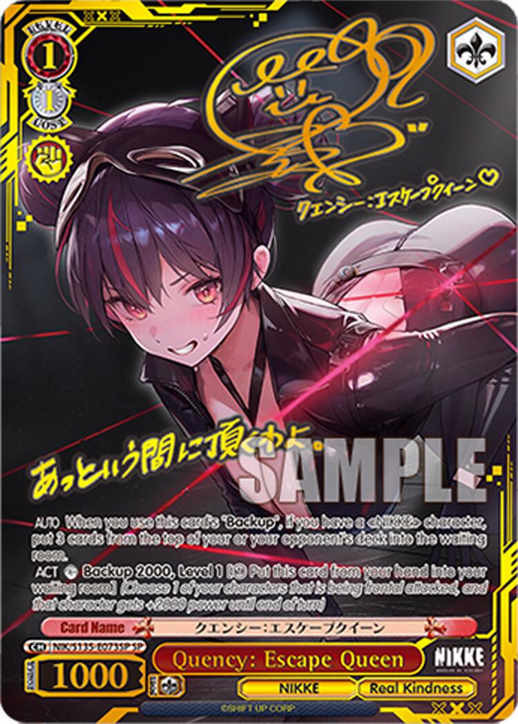 Quency: Escape Queen (NIK/S135-E073SP) [GODDESS OF VICTORY: NIKKE Vol.2]