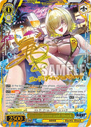 Elegg: Boom and Shock (NIK/S135-E001SEC) [GODDESS OF VICTORY: NIKKE Vol.2]