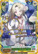 "Feather All-Range" Ein (NIK/S135-E035SSP) [GODDESS OF VICTORY: NIKKE Vol.2]