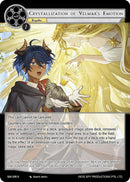 Crystallization of Velmar's Emotion (QSK-095 N) [The Quest of the Seven Keys]