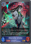 Obsessive Scholar (BP19-042EN) [Eightfold Retribution]