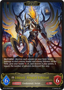 Uneriel, Winged Enforcer (Evolved) (BP19-094EN) [Eightfold Retribution]