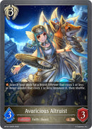 Avaricious Altruist (BP19-106EN) [Eightfold Retribution]