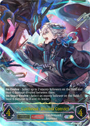 Cutthroat, Discord Convict (Evolved) - U07EN (Foil) (BP19-U07EN) [Eightfold Retribution]