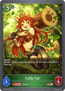 Cutie Cat (BP20-017EN) [Omens and Heirs]
