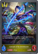 Comrade of the Swordmaster (BP20-031EN) [Omens and Heirs]