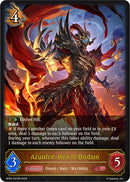 Azurifrit, Heir to Disdain (BP20-057EN) [Omens and Heirs]