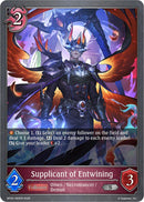 Supplicant of Entwining (BP20-085EN) [Omens and Heirs]