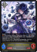 Gilnelise, Voracity Manifest (BP20-113EN) [Omens and Heirs]