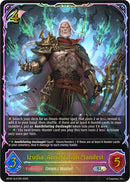 Izudia, Annihilation Manifest (BP20-SL01EN) [Omens and Heirs]