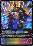 Raio, Elimination Manifest (BP20-SL14EN) [Omens and Heirs]