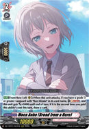 Moca Aoba [Bread from a Hero] (DZ-TBP01/007EN) [BanG Dream! Girls Band Party!]
