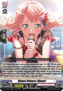 Himari Uehara [Shout] (DZ-TBP01/008EN) [BanG Dream! Girls Band Party!]