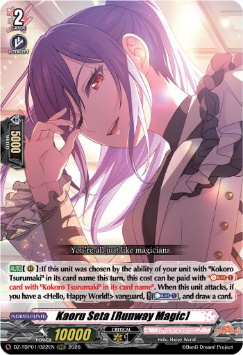 Kaoru Seta [Runway Magic] (DZ-TBP01/022EN) [BanG Dream! Girls Band Party!]