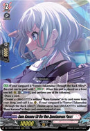 Rana Kaname [At Her Own Spontaneous Pace] (DZ-TBP01/038EN) [BanG Dream! Girls Band Party!]