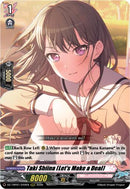 Taki Shiina [Let's Make a Deal] (DZ-TBP01/040EN) [BanG Dream! Girls Band Party!]