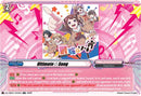 Ultimate Song (DZ-TBP01/044EN) [BanG Dream! Girls Band Party!]