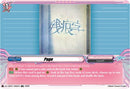 Page (DZ-TBP01/066EN) [BanG Dream! Girls Band Party!]
