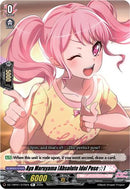 Aya Maruyama [Absolute Idol Pose] (DZ-TBP01/075EN) [BanG Dream! Girls Band Party!]