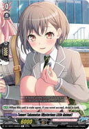 Tomori Takamatsu [Mysterious Little Animal] (DZ-TBP01/090EN) [BanG Dream! Girls Band Party!]