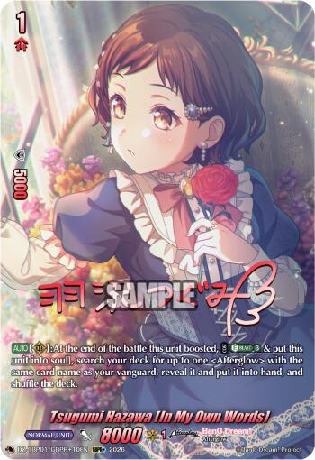 Tsugumi Hazawa [In My Own Words] (DZ-TBP01/GBPR+10EN) [BanG Dream! Girls Band Party!]