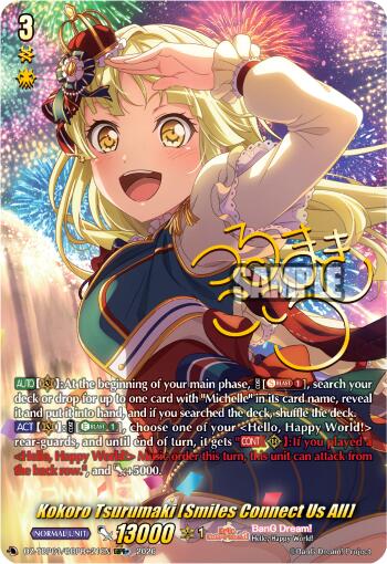 Kokoro Tsurumaki [Smiles Connect Us All] (DZ-TBP01/GBPR+21EN) [BanG Dream! Girls Band Party!]