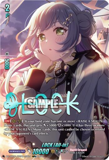 LOCK [All-in] (DZ-TBP01/GBPR+32EN) [BanG Dream! Girls Band Party!]
