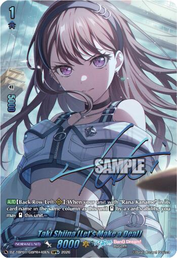 Taki Shiina [Let's Make a Deal] (DZ-TBP01/GBPR+40EN) [BanG Dream! Girls Band Party!]
